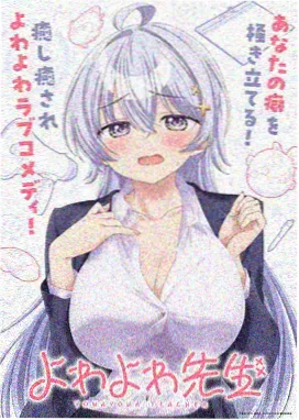 遮天动漫全集观看