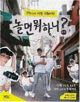 作品格架封面：织造局旧档